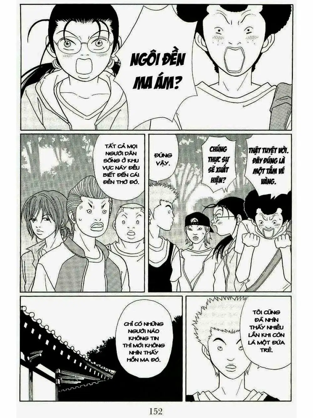 Truyện Tranh Cô Giáo Găng Tơ - Gokusen trang 6