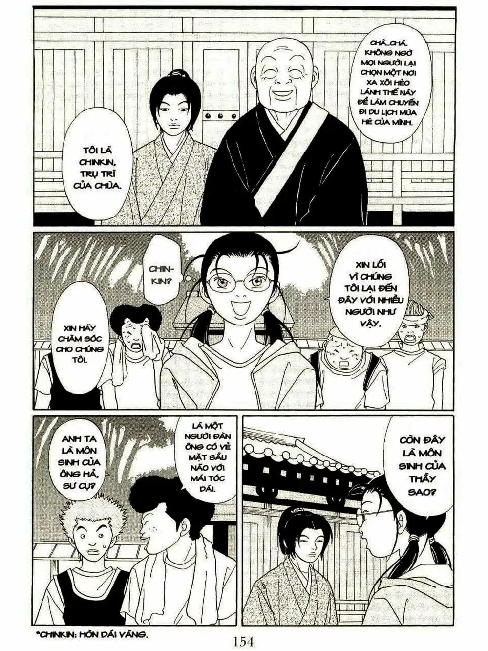 Truyện Tranh Cô Giáo Găng Tơ - Gokusen trang 6