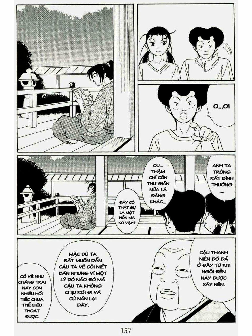 Truyện Tranh Cô Giáo Găng Tơ - Gokusen trang 6