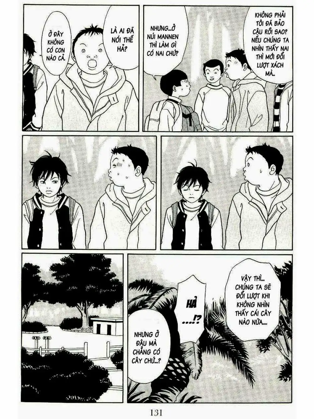 Truyện Tranh Cô Giáo Găng Tơ - Gokusen trang 6