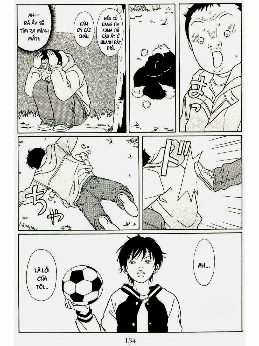 Truyện Tranh Cô Giáo Găng Tơ - Gokusen trang 6