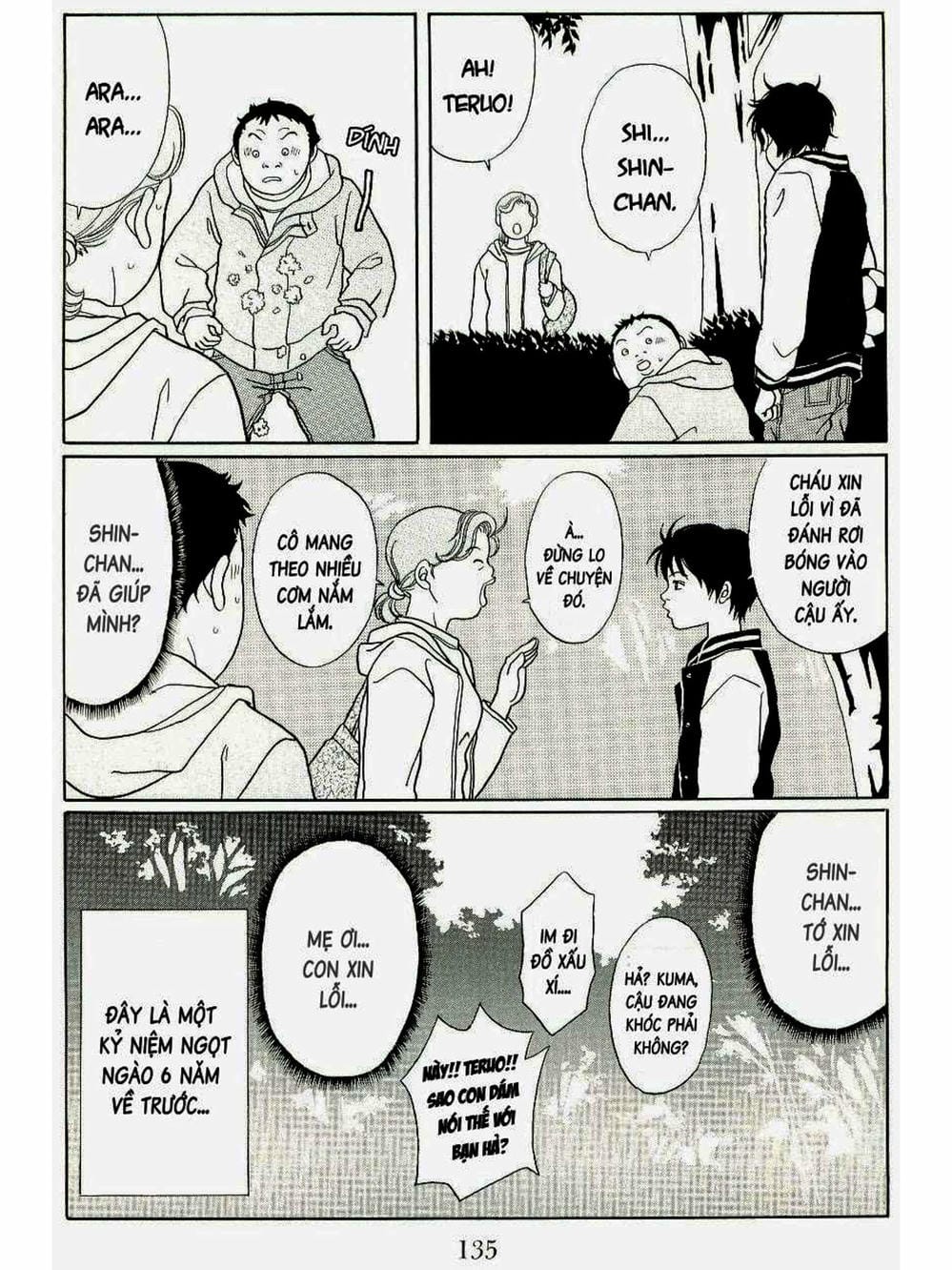 Truyện Tranh Cô Giáo Găng Tơ - Gokusen trang 6