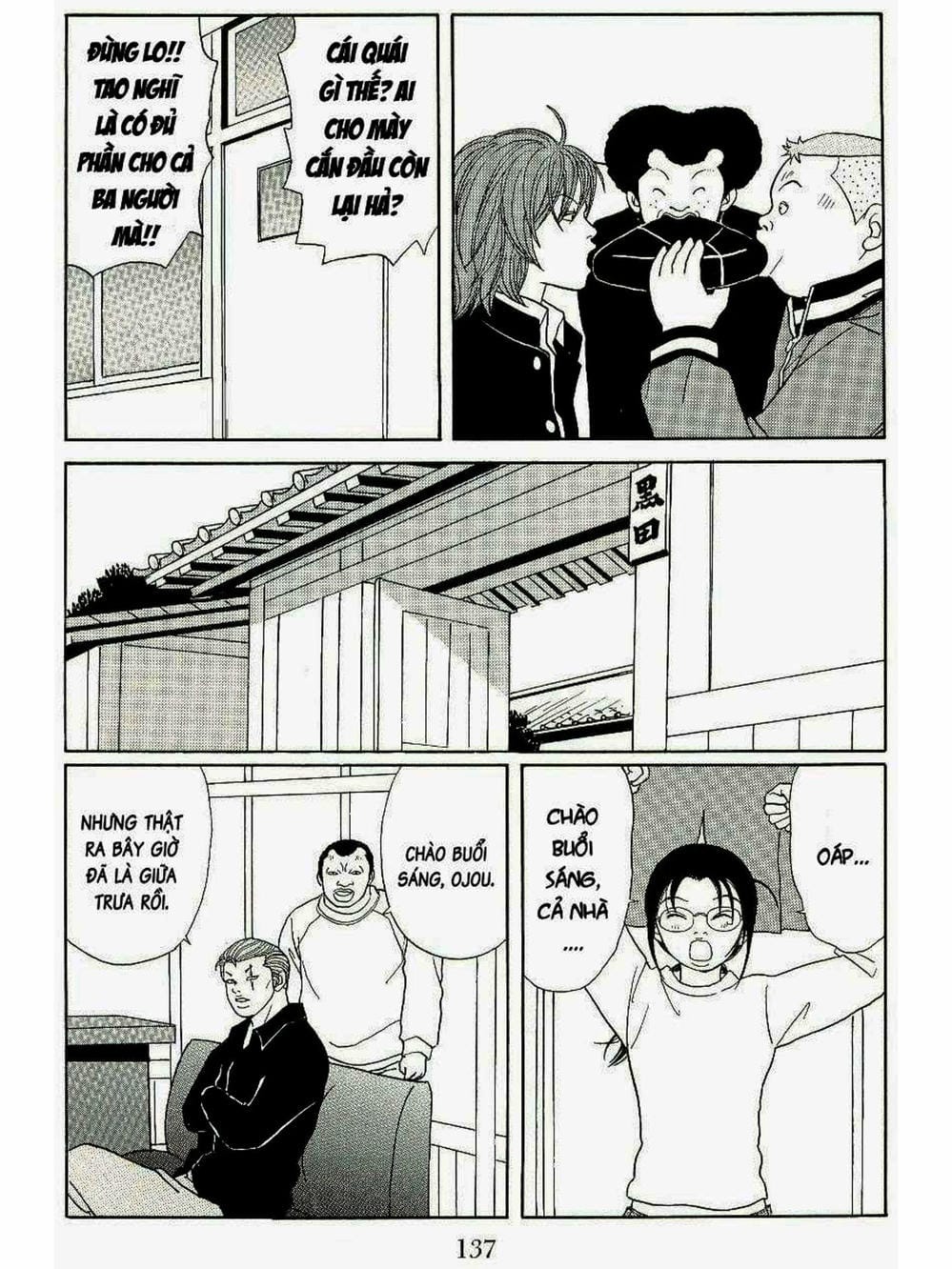 Truyện Tranh Cô Giáo Găng Tơ - Gokusen trang 6