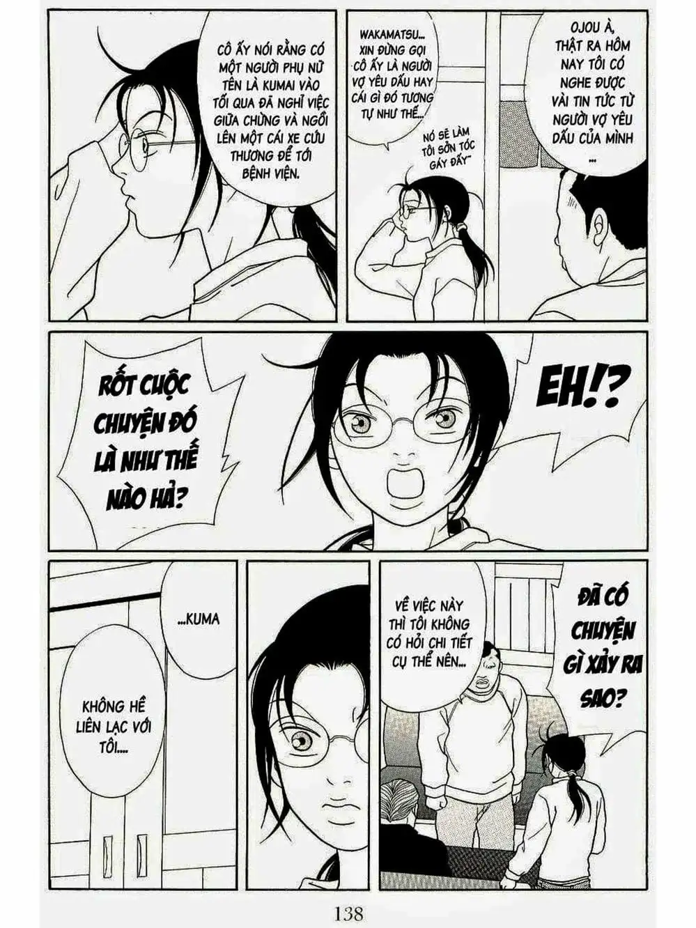 Truyện Tranh Cô Giáo Găng Tơ - Gokusen trang 6