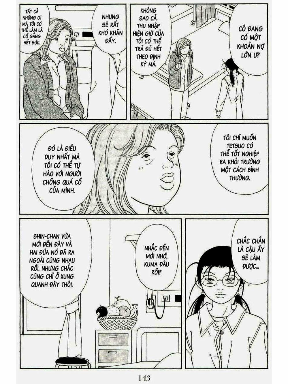 Truyện Tranh Cô Giáo Găng Tơ - Gokusen trang 6