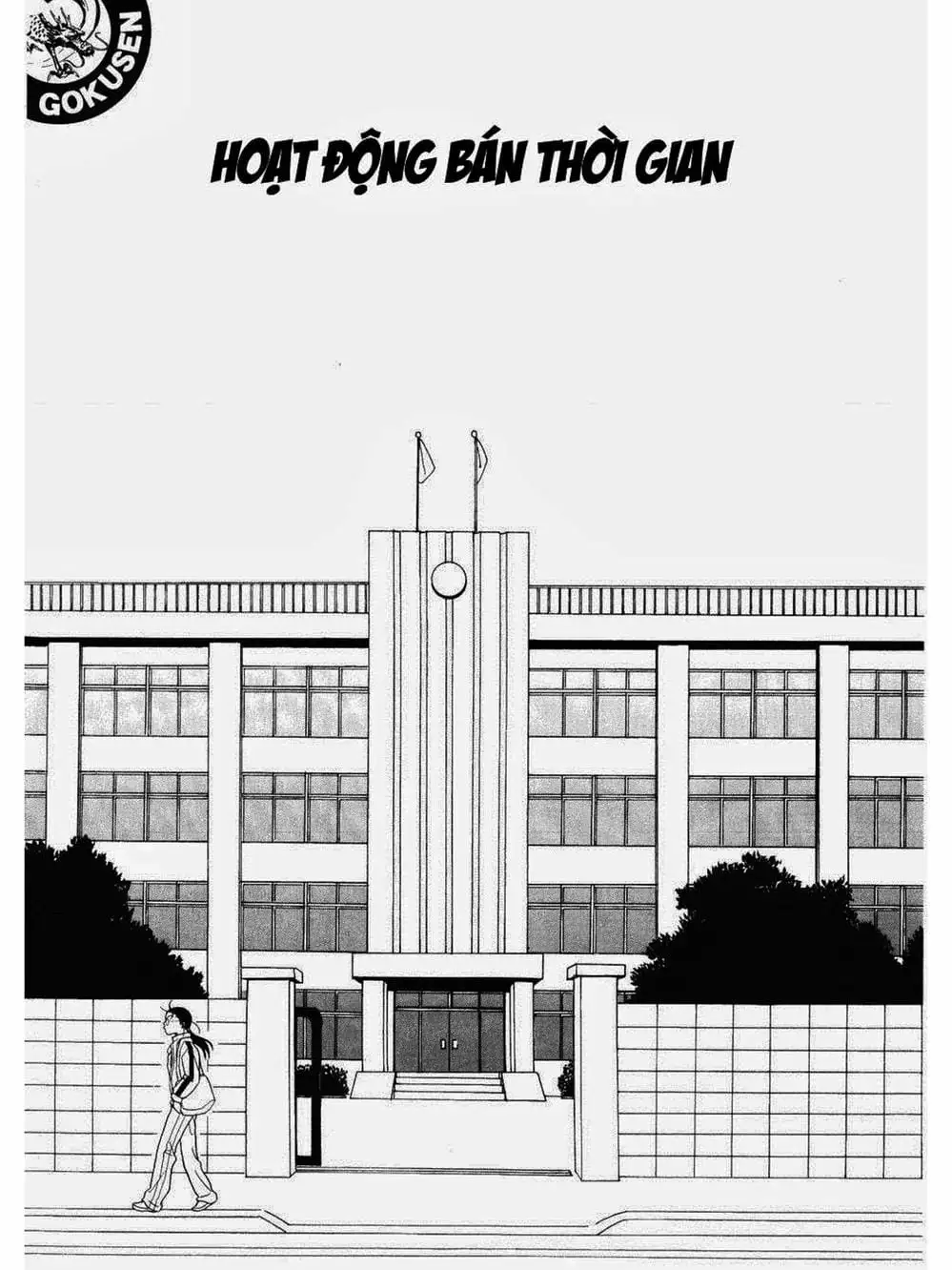 Truyện Tranh Cô Giáo Găng Tơ - Gokusen trang 6