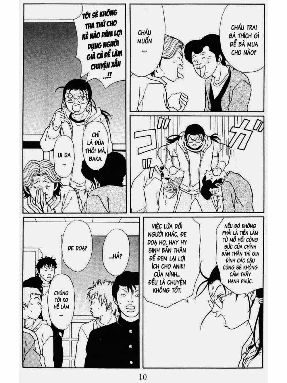 Truyện Tranh Cô Giáo Găng Tơ - Gokusen trang 6