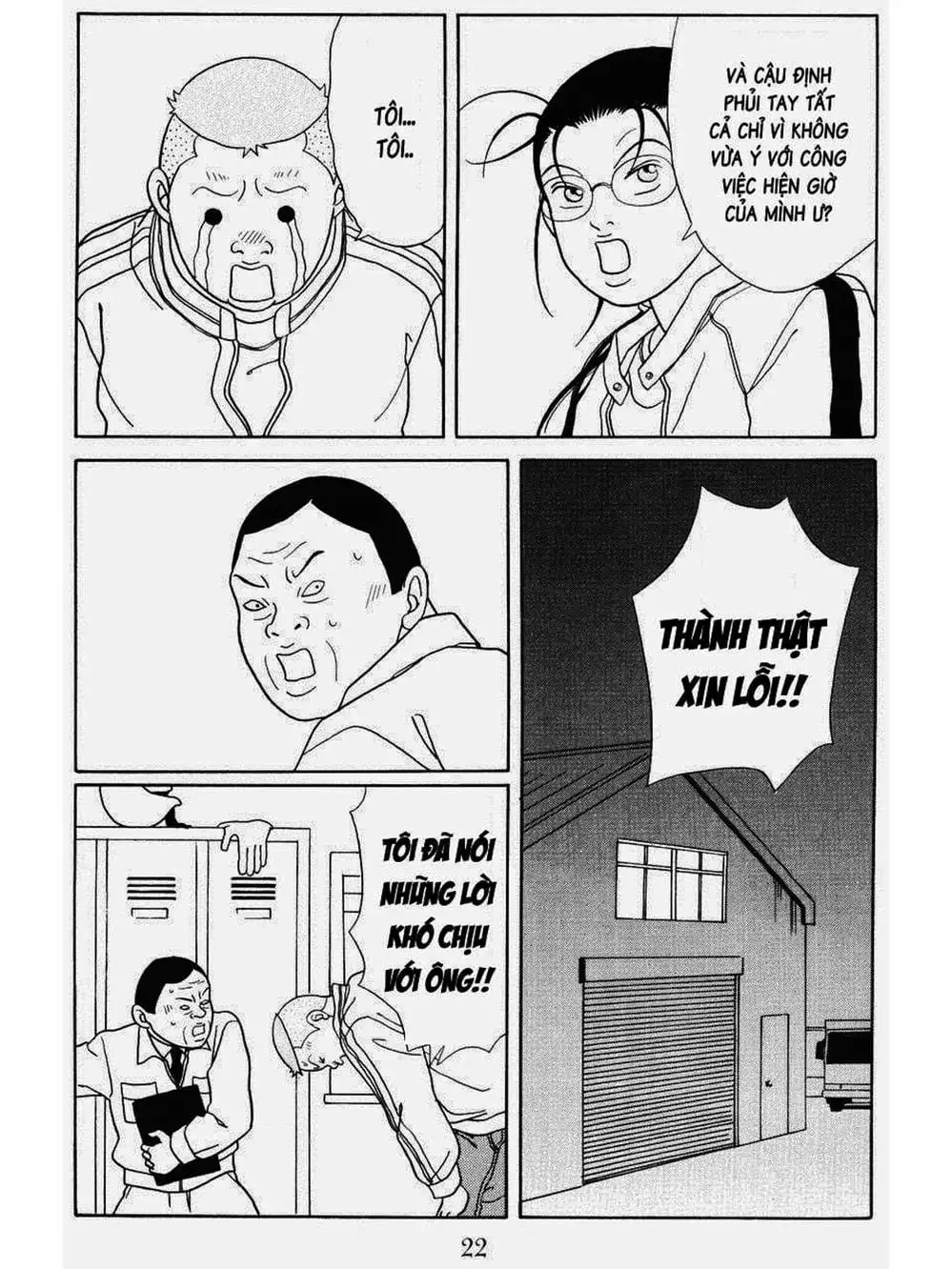 Truyện Tranh Cô Giáo Găng Tơ - Gokusen trang 6