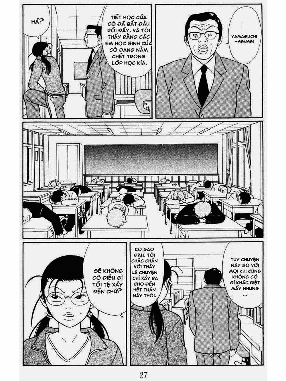 Truyện Tranh Cô Giáo Găng Tơ - Gokusen trang 6