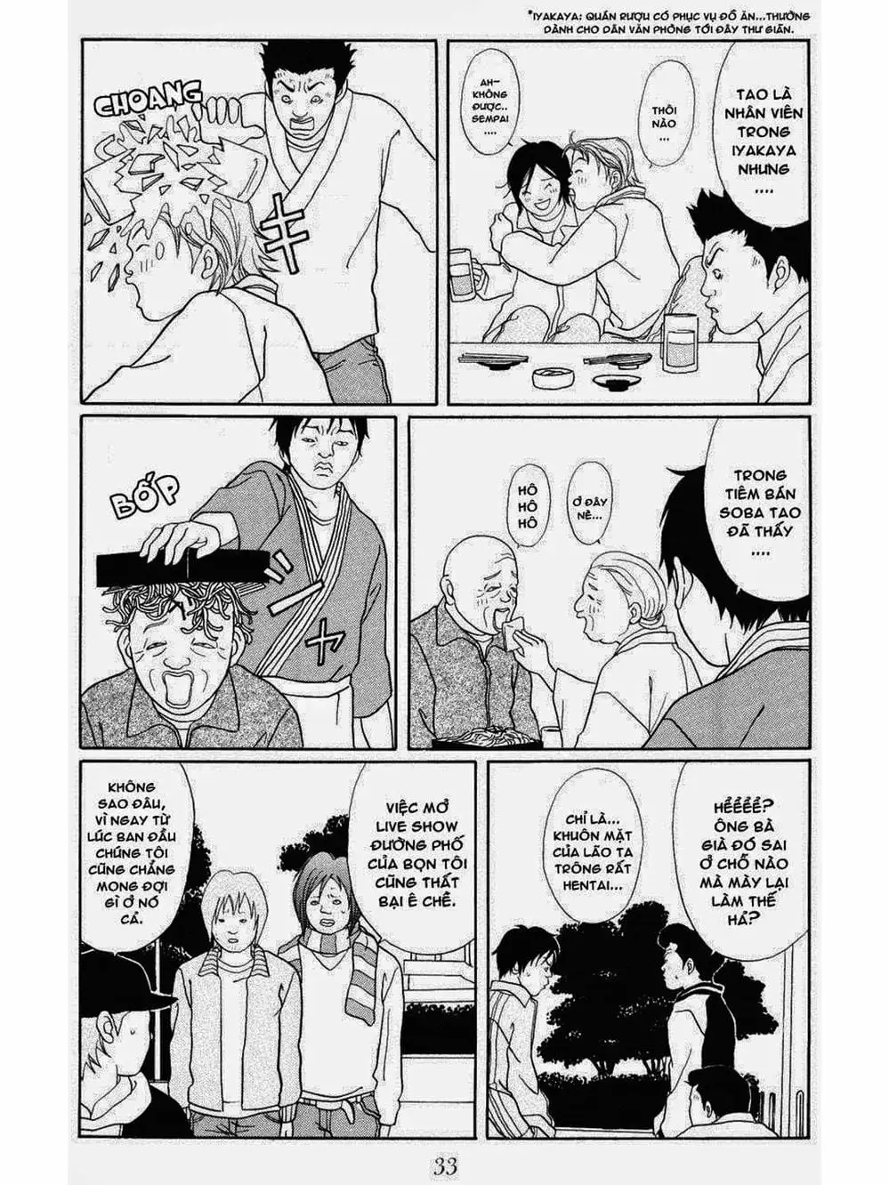 Truyện Tranh Cô Giáo Găng Tơ - Gokusen trang 6