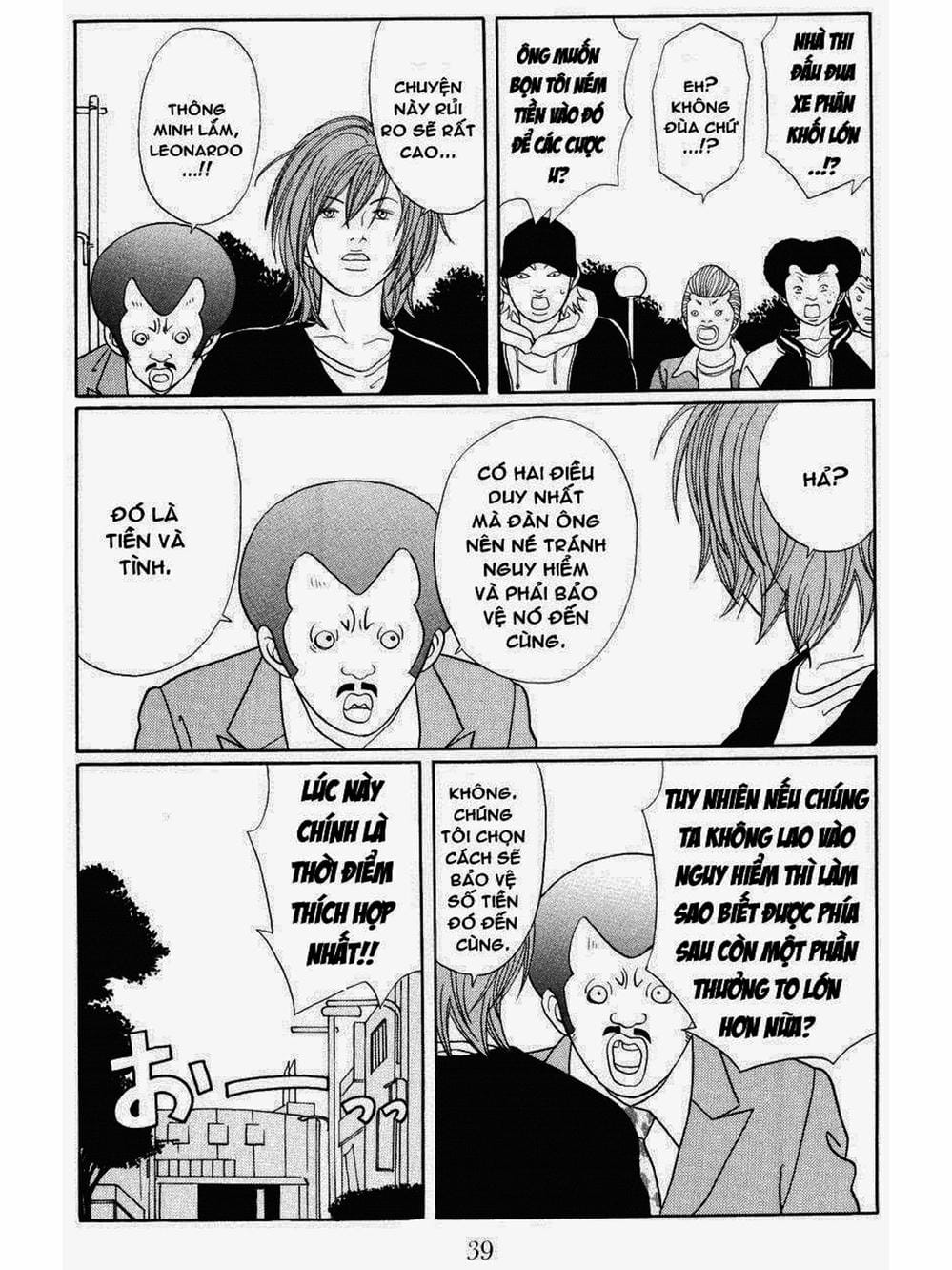 Truyện Tranh Cô Giáo Găng Tơ - Gokusen trang 6