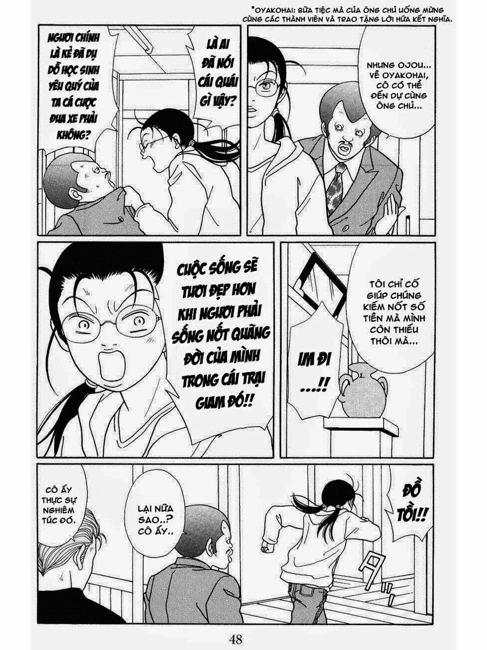 Truyện Tranh Cô Giáo Găng Tơ - Gokusen trang 6