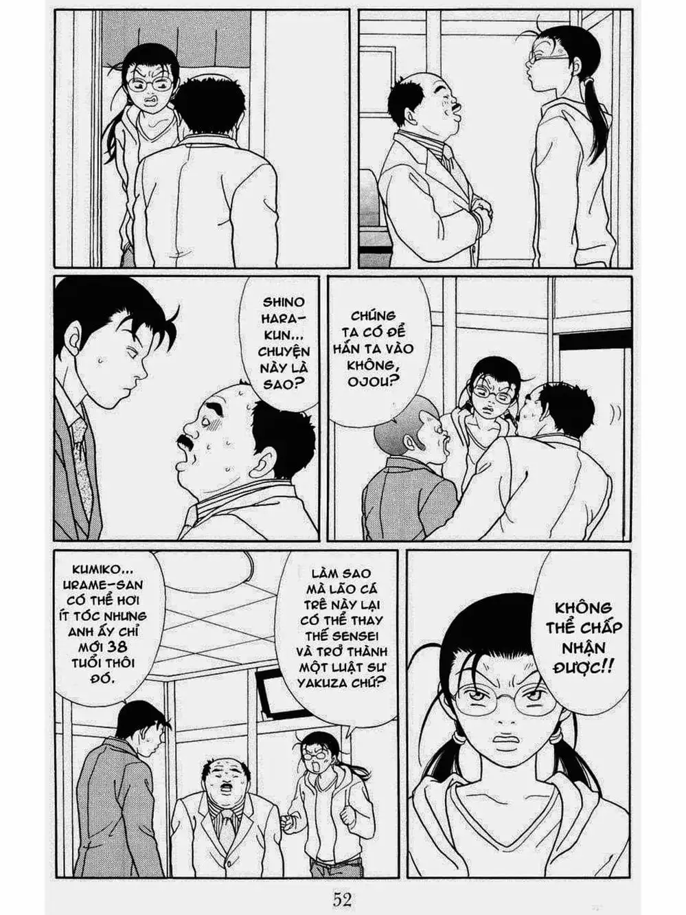 Truyện Tranh Cô Giáo Găng Tơ - Gokusen trang 6