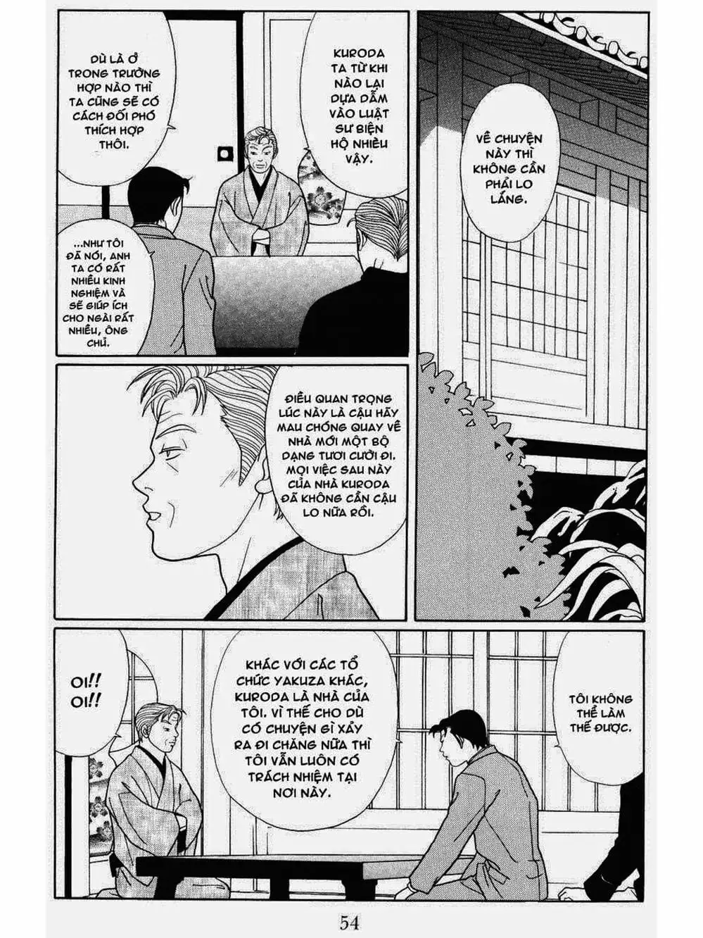 Truyện Tranh Cô Giáo Găng Tơ - Gokusen trang 6