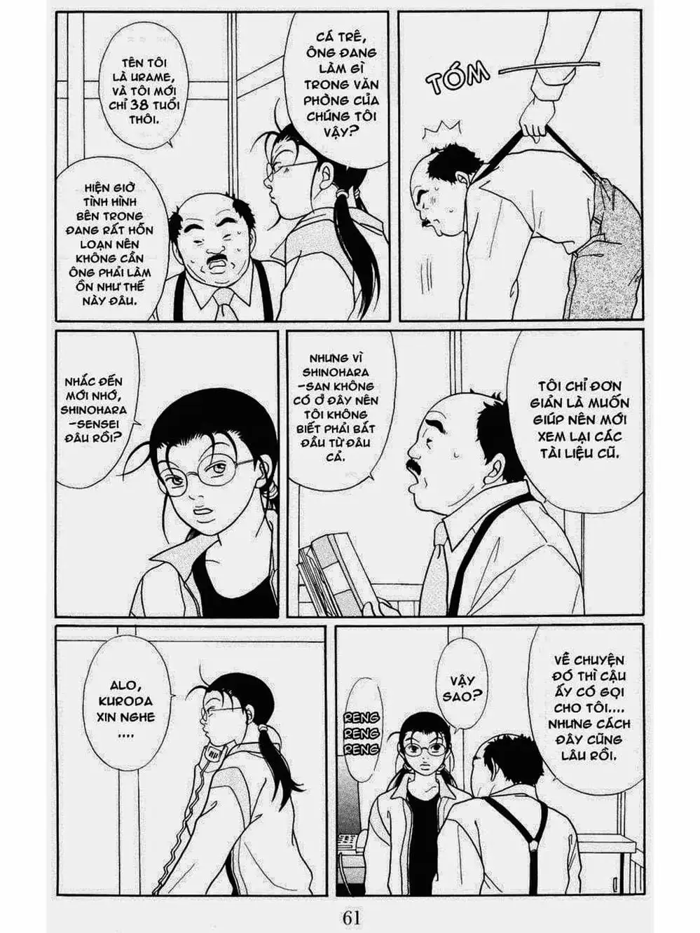 Truyện Tranh Cô Giáo Găng Tơ - Gokusen trang 6