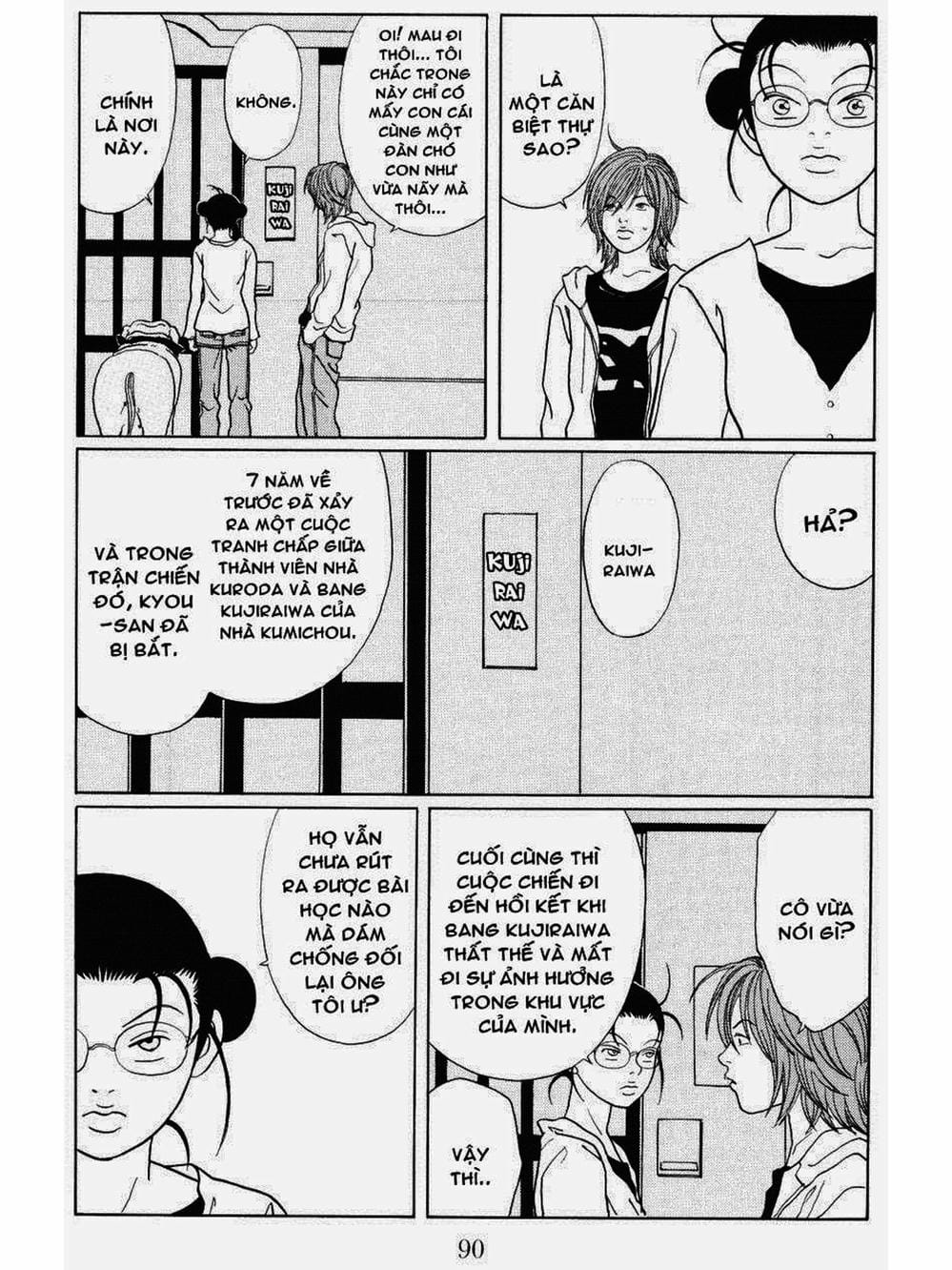 Truyện Tranh Cô Giáo Găng Tơ - Gokusen trang 6