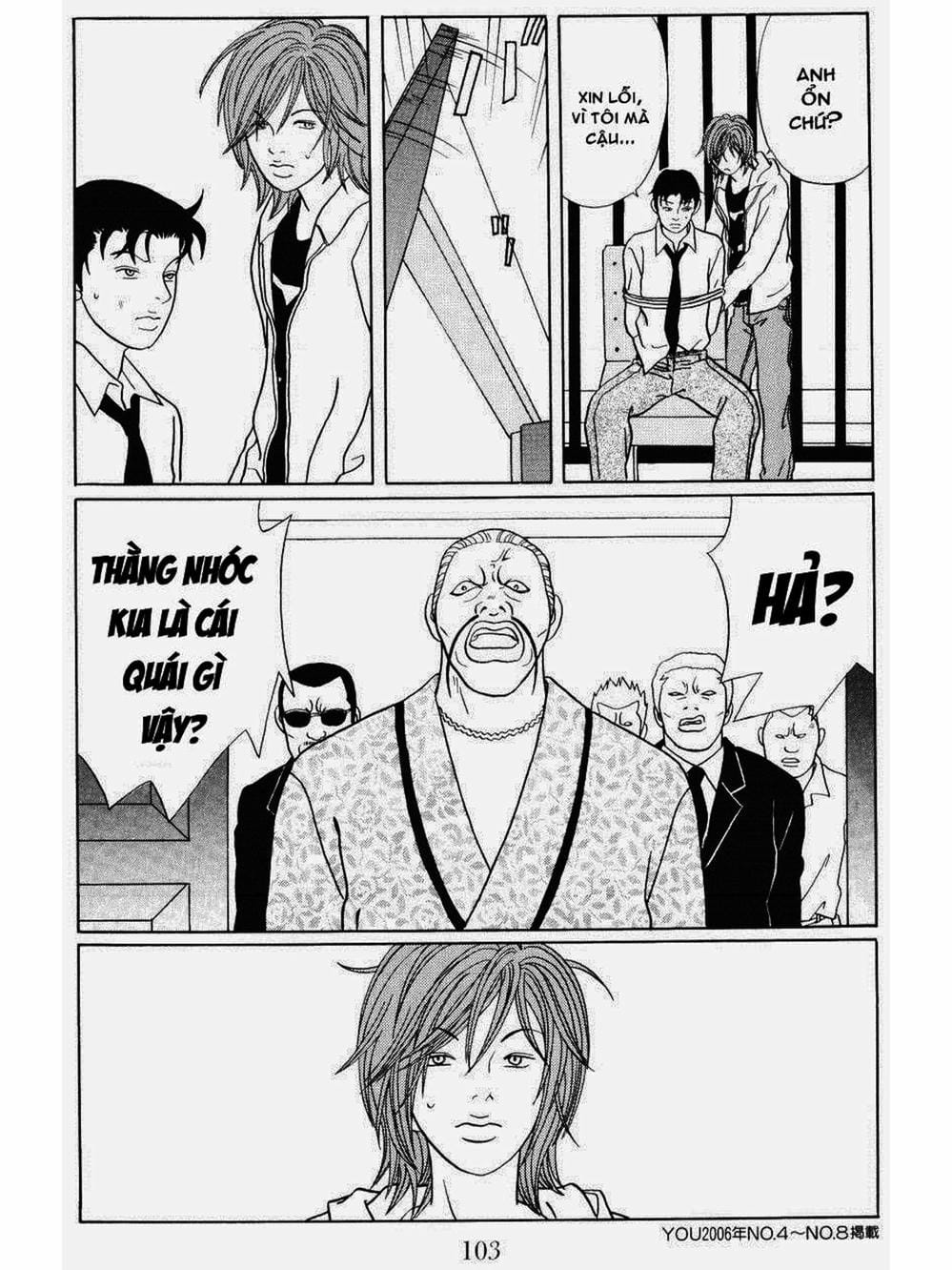 Truyện Tranh Cô Giáo Găng Tơ - Gokusen trang 6