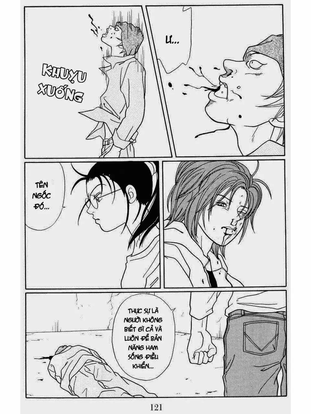 Truyện Tranh Cô Giáo Găng Tơ - Gokusen trang 6