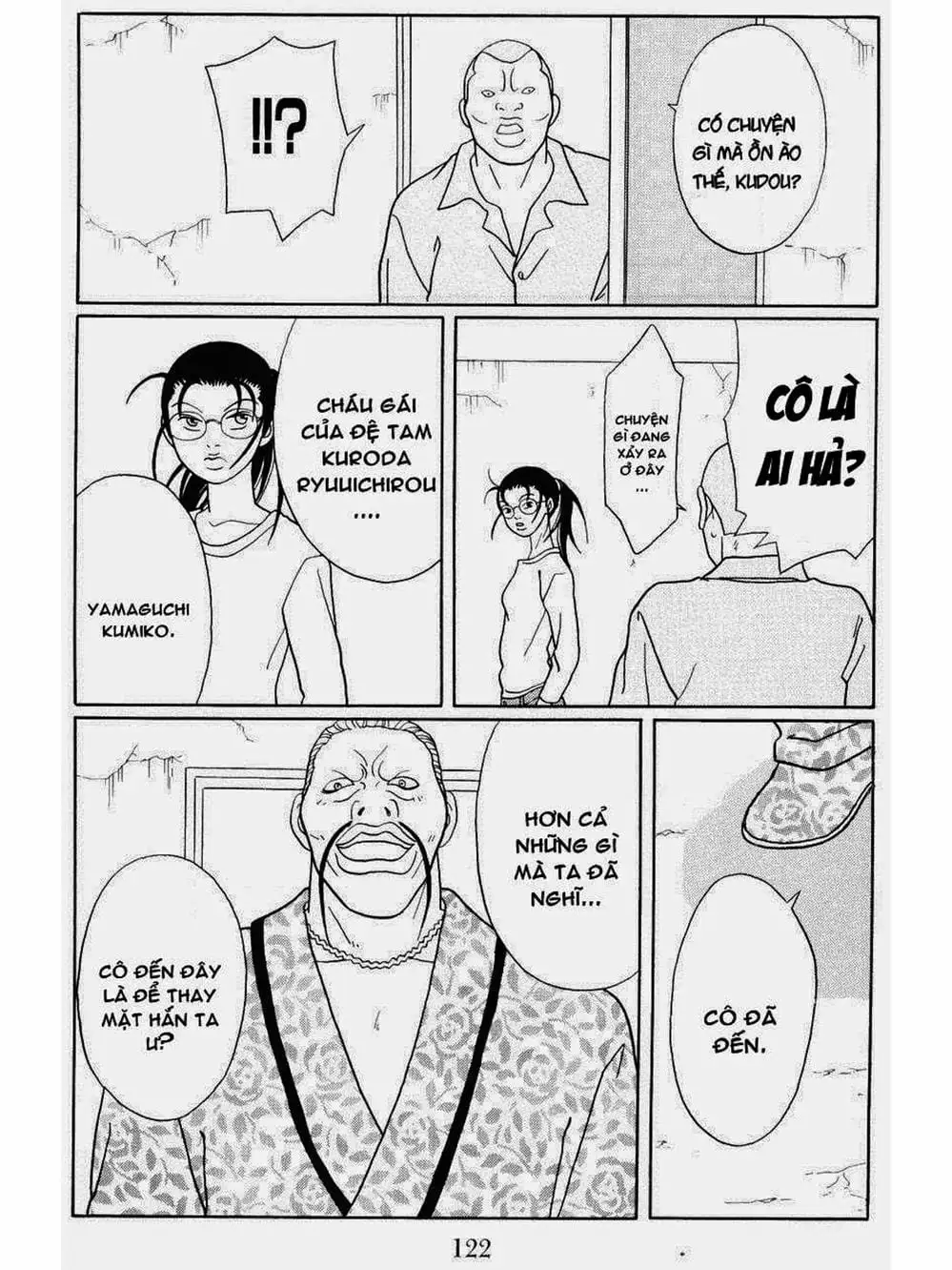 Truyện Tranh Cô Giáo Găng Tơ - Gokusen trang 6