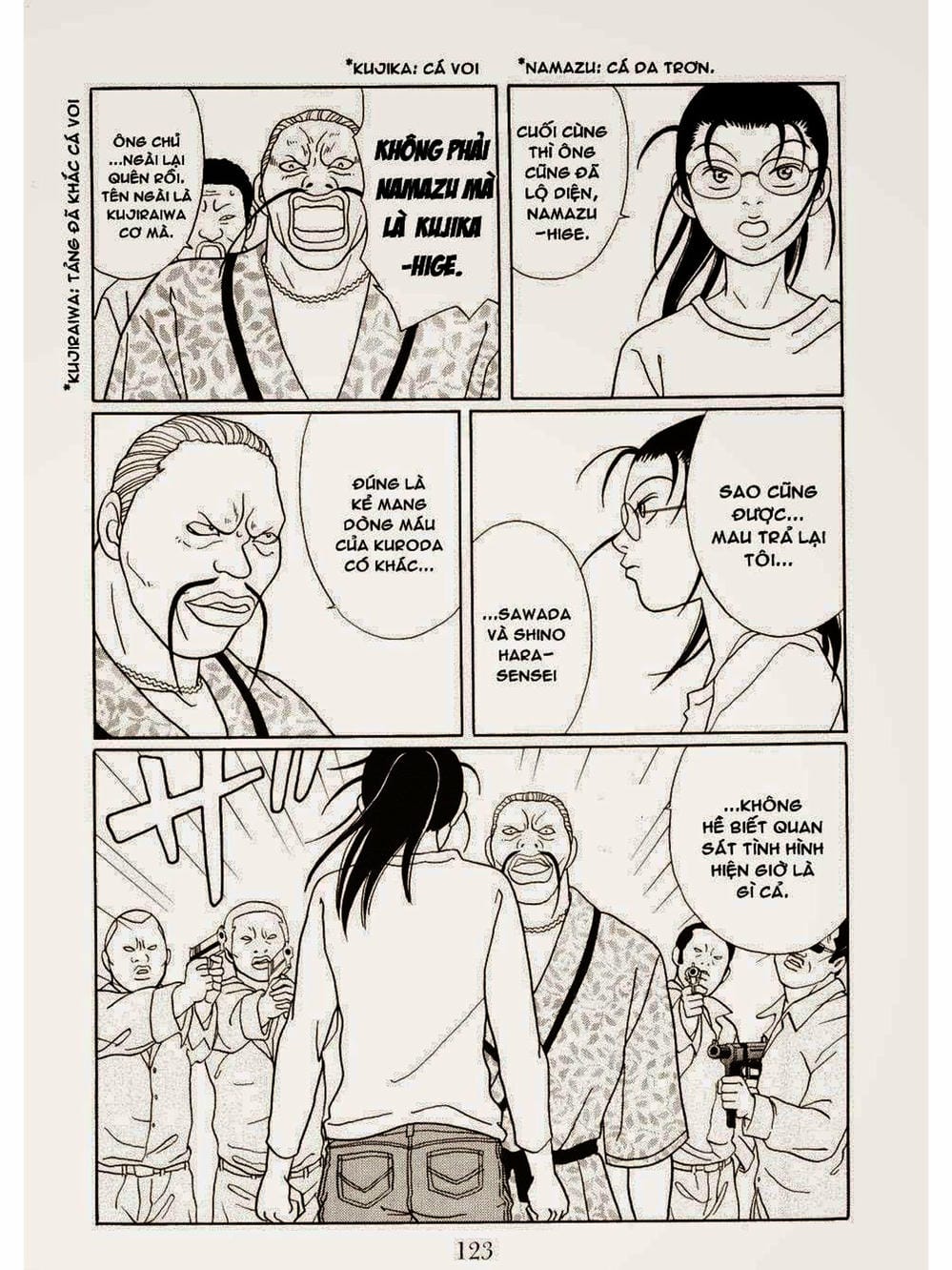 Truyện Tranh Cô Giáo Găng Tơ - Gokusen trang 6