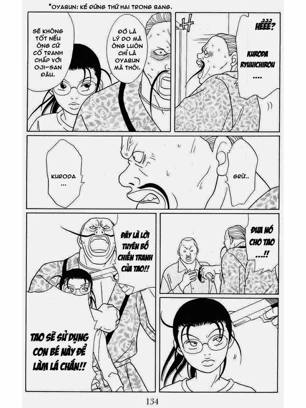 Truyện Tranh Cô Giáo Găng Tơ - Gokusen trang 6