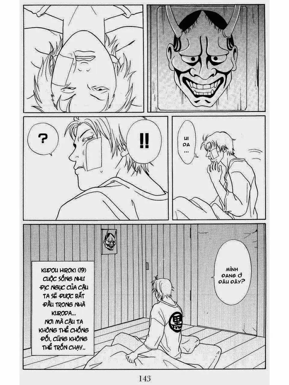 Truyện Tranh Cô Giáo Găng Tơ - Gokusen trang 6