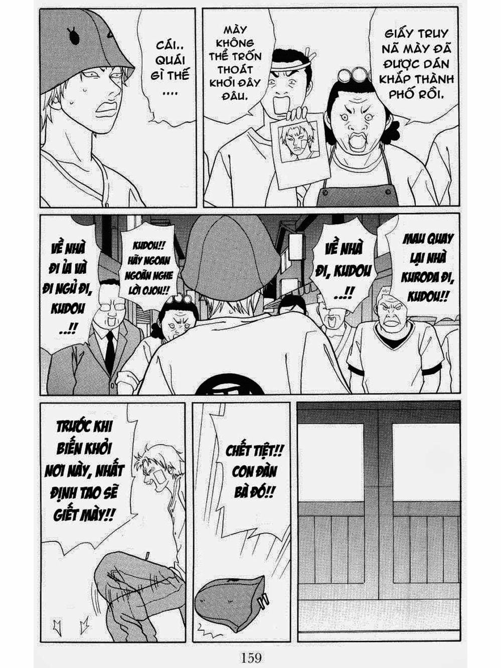 Truyện Tranh Cô Giáo Găng Tơ - Gokusen trang 6