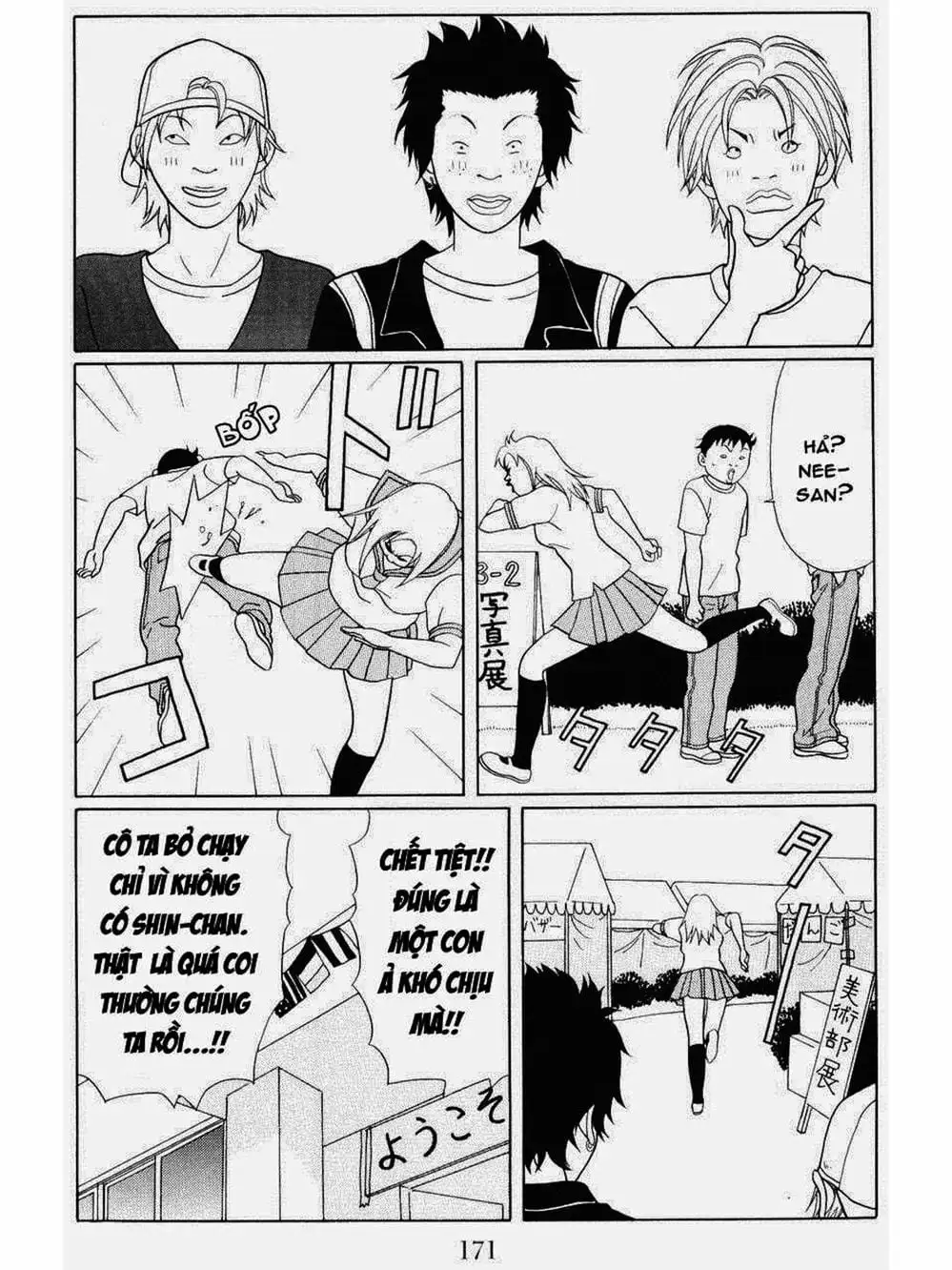 Truyện Tranh Cô Giáo Găng Tơ - Gokusen trang 6