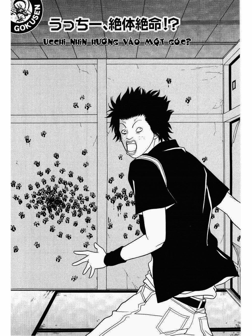 Truyện Tranh Cô Giáo Găng Tơ - Gokusen trang 6