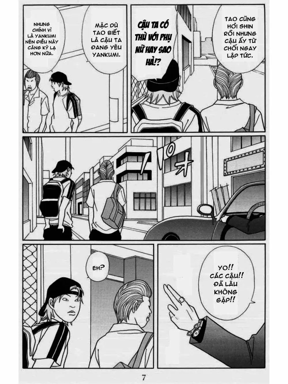 Truyện Tranh Cô Giáo Găng Tơ - Gokusen trang 6