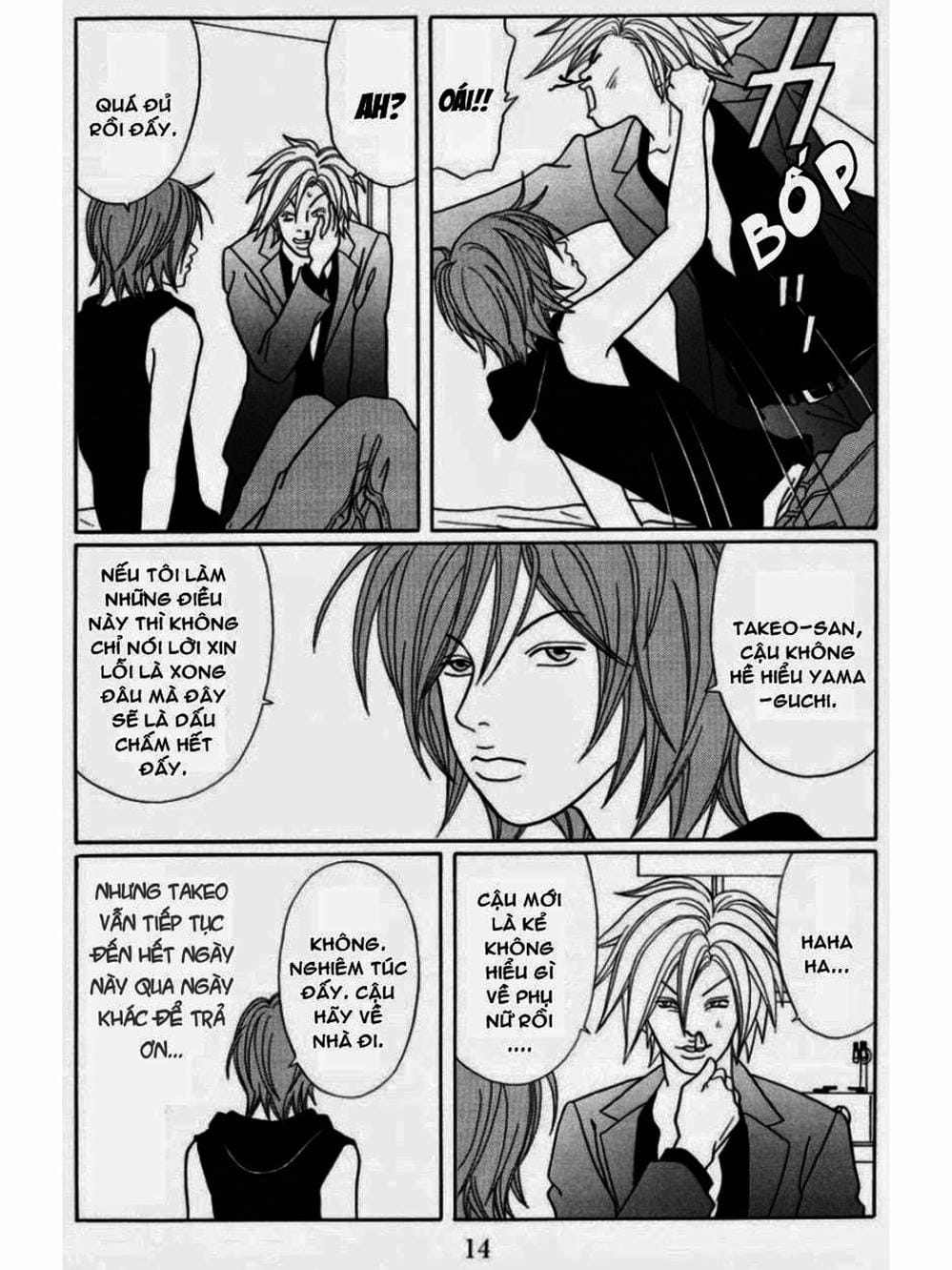 Truyện Tranh Cô Giáo Găng Tơ - Gokusen trang 6