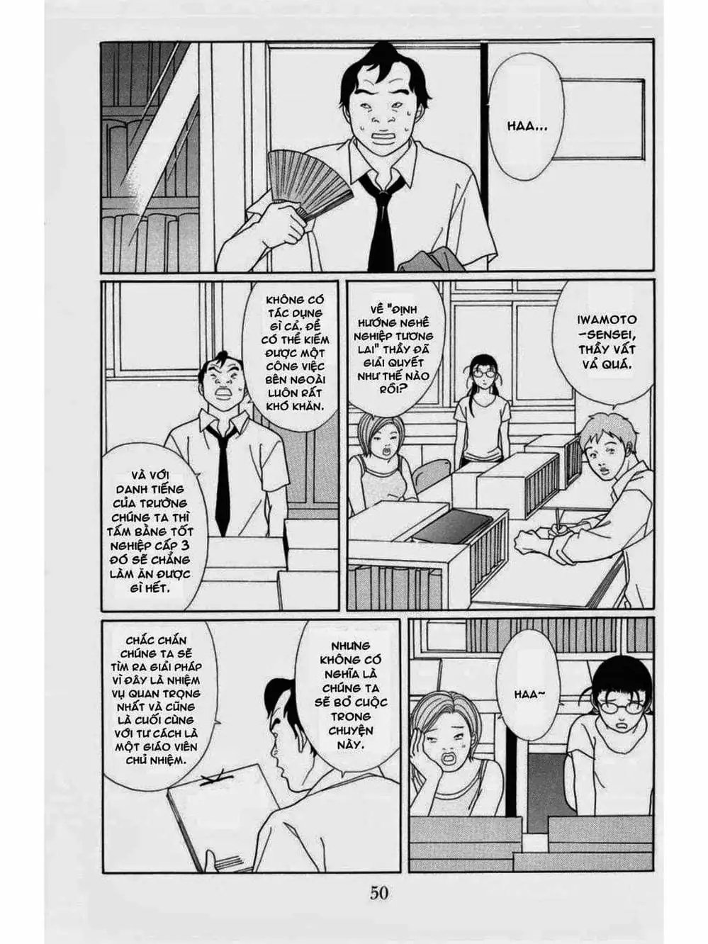 Truyện Tranh Cô Giáo Găng Tơ - Gokusen trang 6