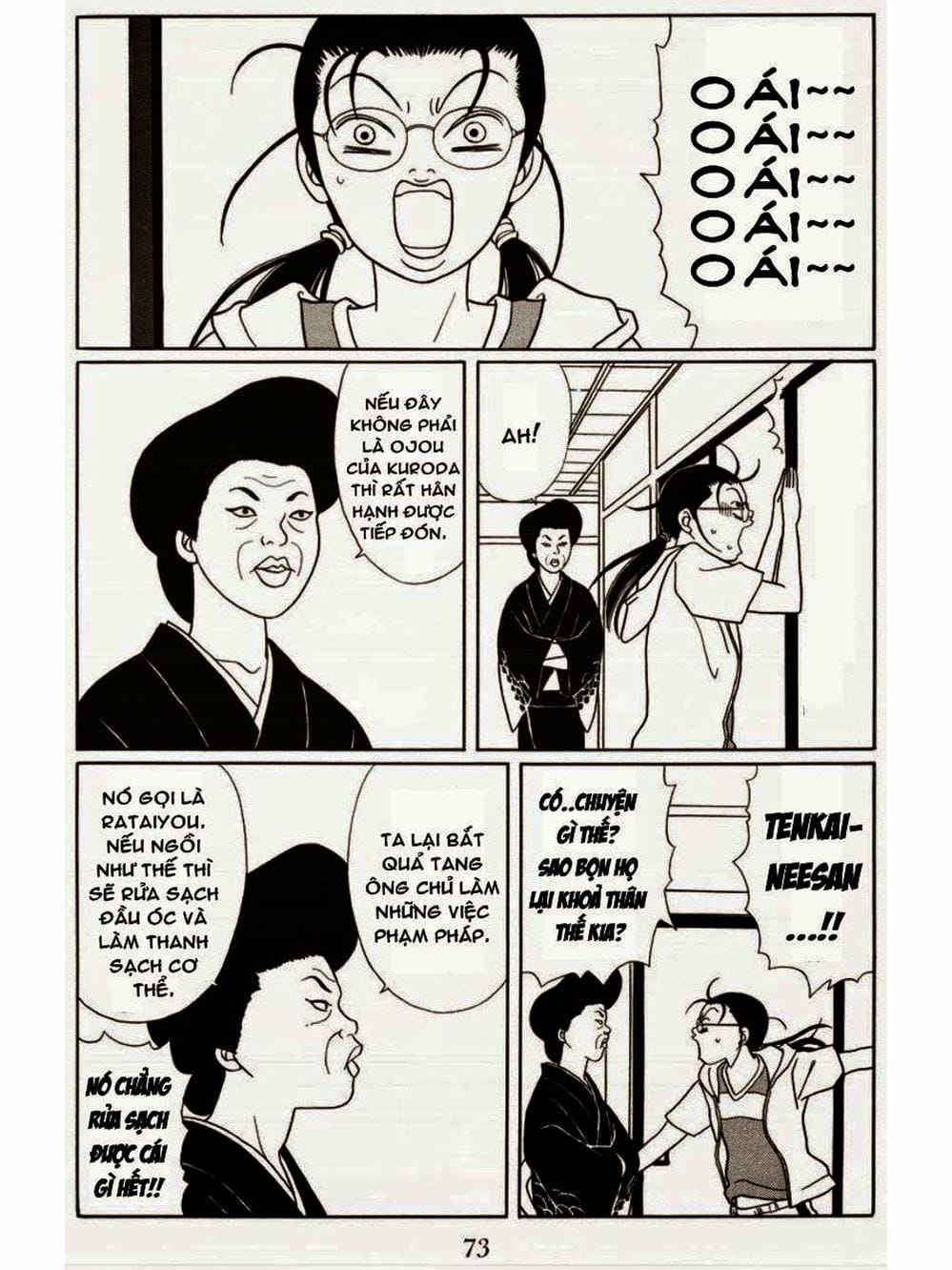 Truyện Tranh Cô Giáo Găng Tơ - Gokusen trang 6