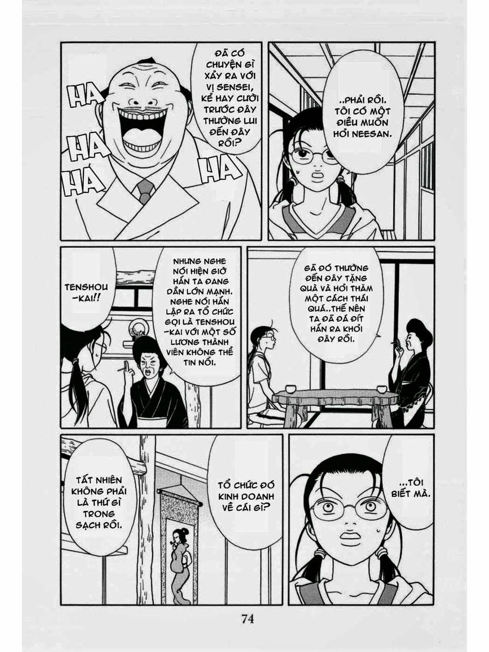 Truyện Tranh Cô Giáo Găng Tơ - Gokusen trang 6