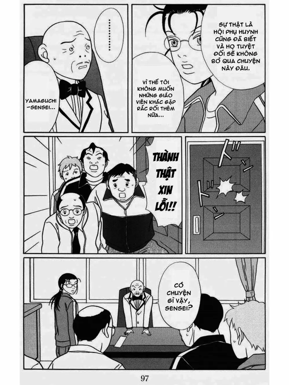 Truyện Tranh Cô Giáo Găng Tơ - Gokusen trang 6