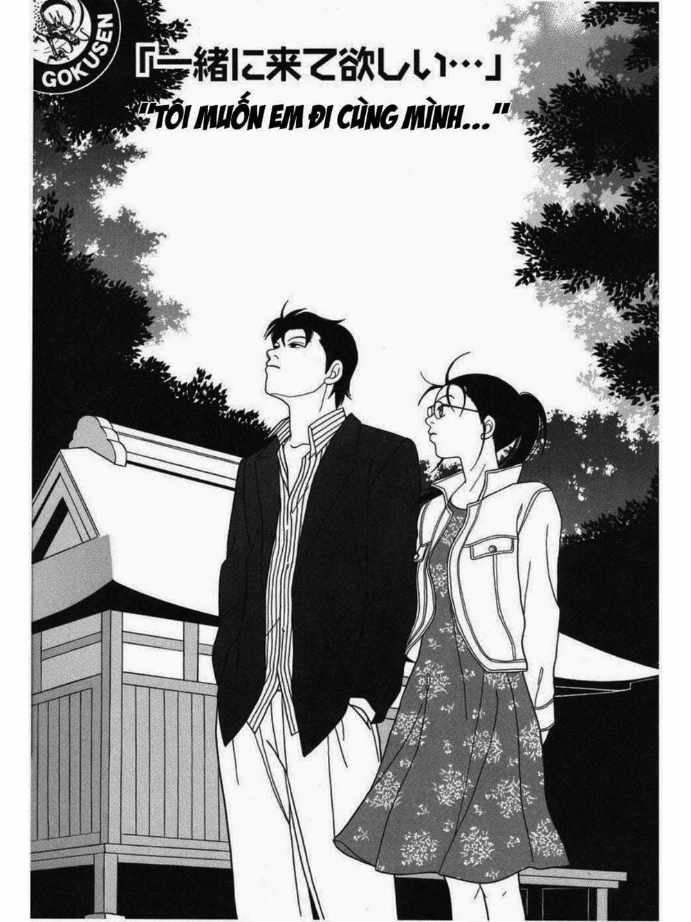 Truyện Tranh Cô Giáo Găng Tơ - Gokusen trang 6