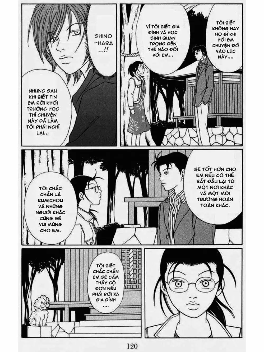 Truyện Tranh Cô Giáo Găng Tơ - Gokusen trang 6