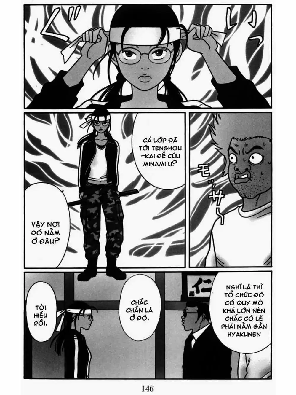 Truyện Tranh Cô Giáo Găng Tơ - Gokusen trang 6