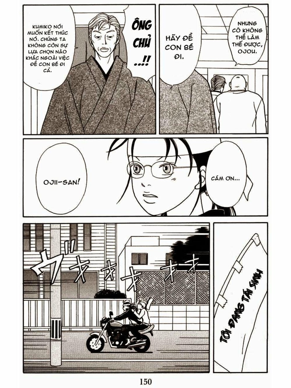 Truyện Tranh Cô Giáo Găng Tơ - Gokusen trang 6