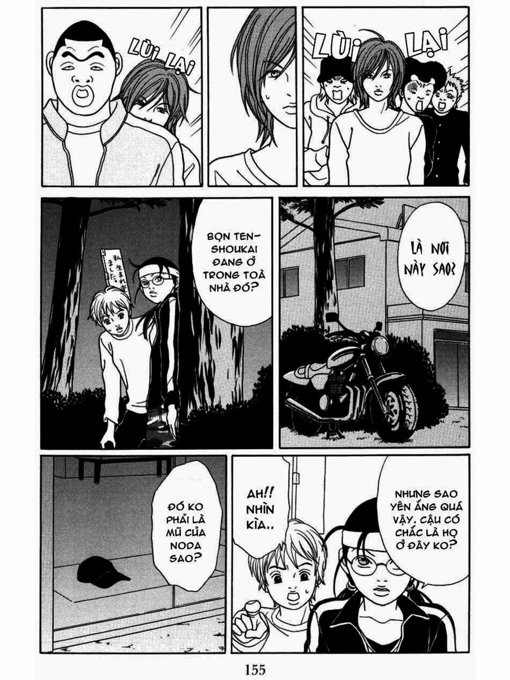 Truyện Tranh Cô Giáo Găng Tơ - Gokusen trang 6