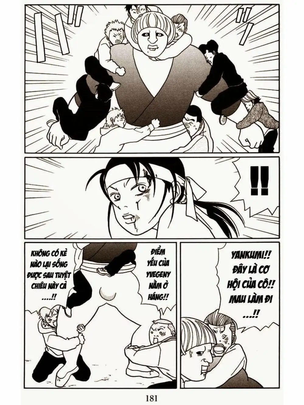 Truyện Tranh Cô Giáo Găng Tơ - Gokusen trang 6