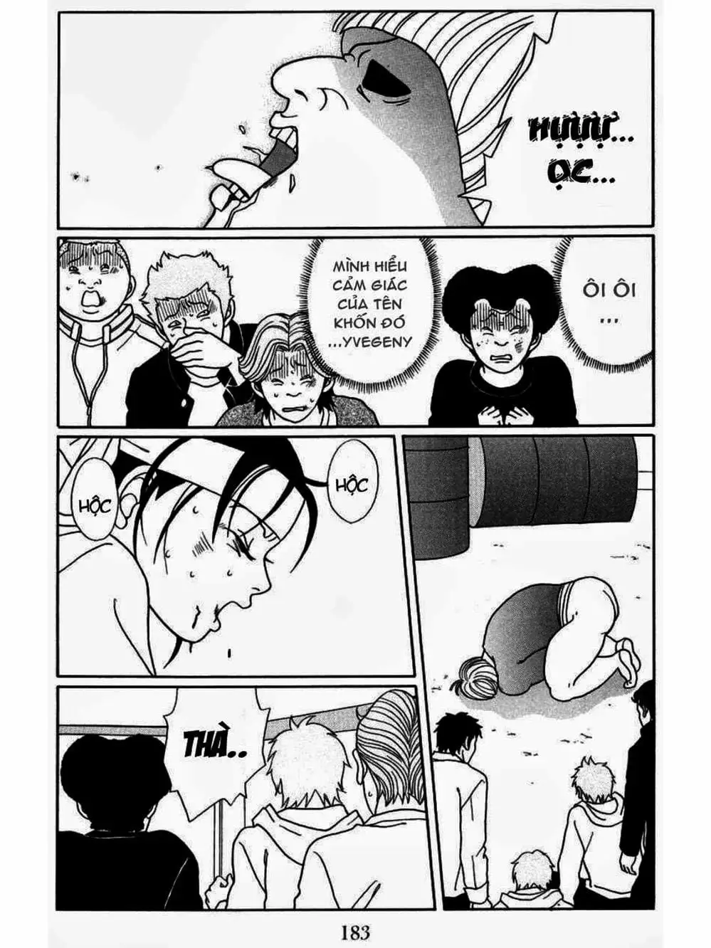 Truyện Tranh Cô Giáo Găng Tơ - Gokusen trang 6