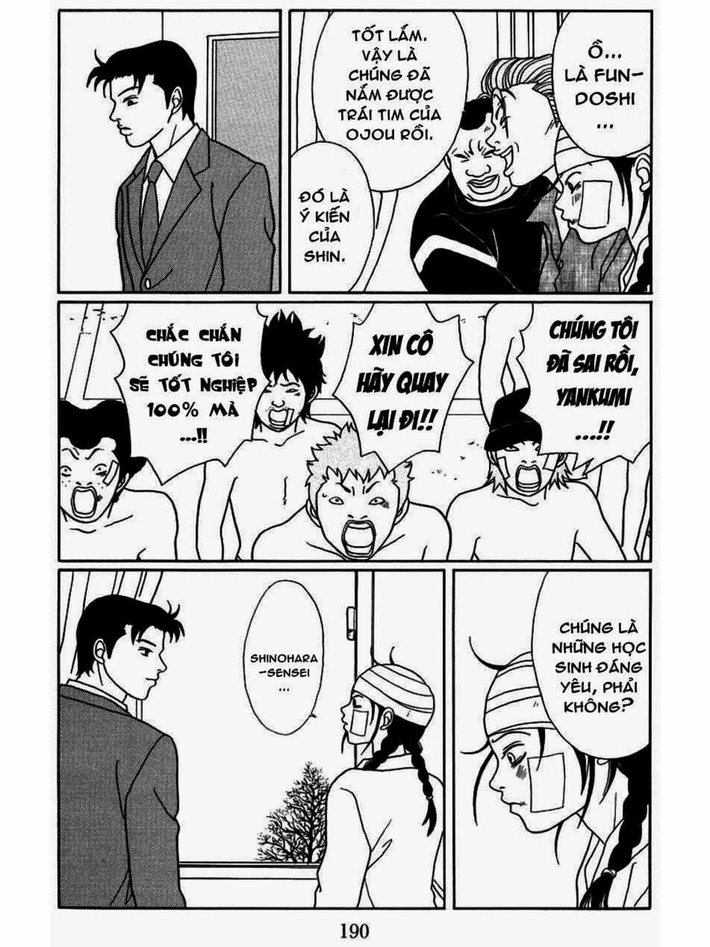 Truyện Tranh Cô Giáo Găng Tơ - Gokusen trang 6