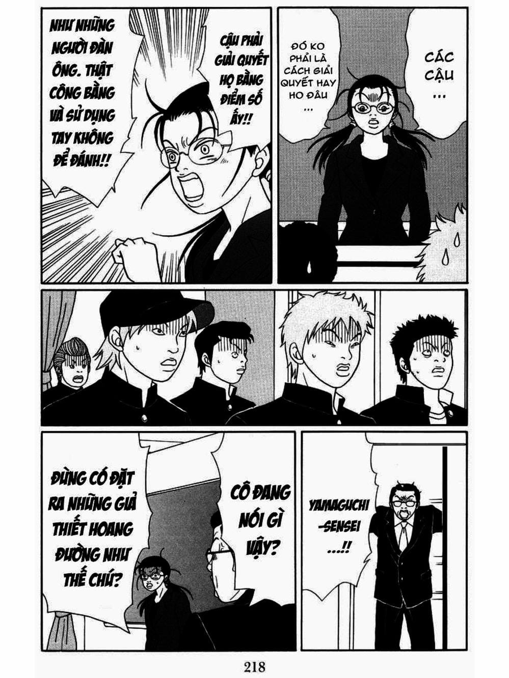Truyện Tranh Cô Giáo Găng Tơ - Gokusen trang 6