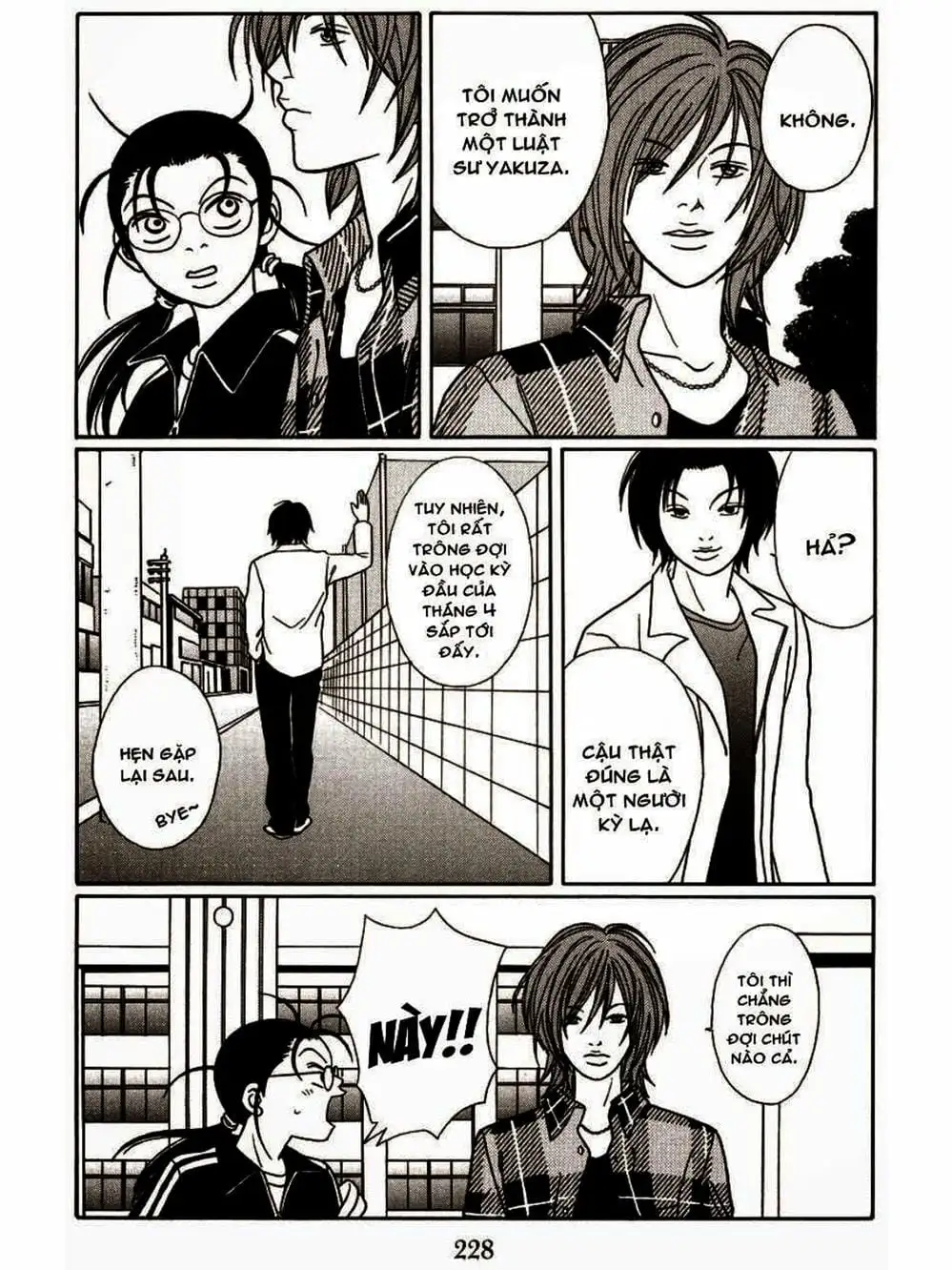 Truyện Tranh Cô Giáo Găng Tơ - Gokusen trang 6