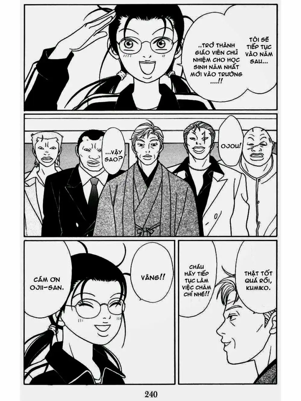 Truyện Tranh Cô Giáo Găng Tơ - Gokusen trang 6