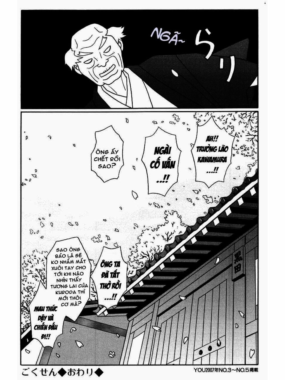 Truyện Tranh Cô Giáo Găng Tơ - Gokusen trang 6