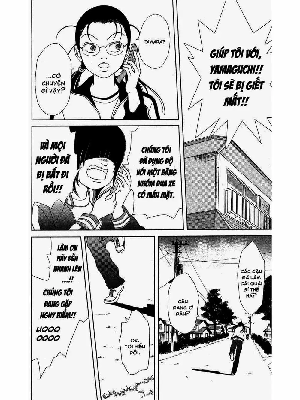 Truyện Tranh Cô Giáo Găng Tơ - Gokusen trang 6