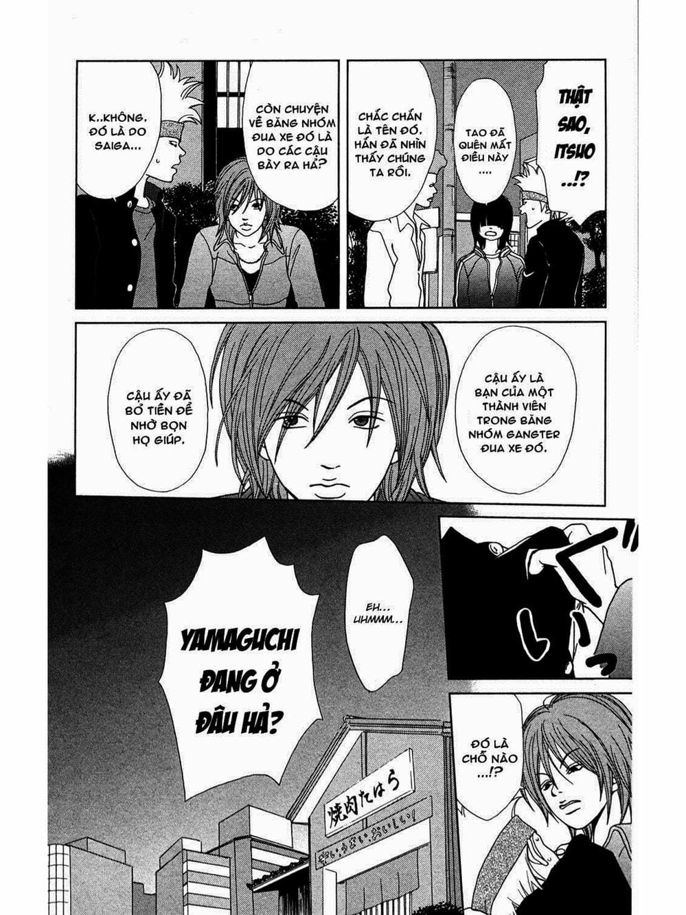 Truyện Tranh Cô Giáo Găng Tơ - Gokusen trang 6