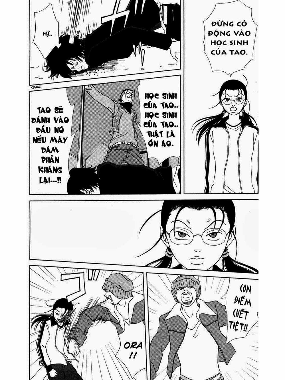 Truyện Tranh Cô Giáo Găng Tơ - Gokusen trang 6